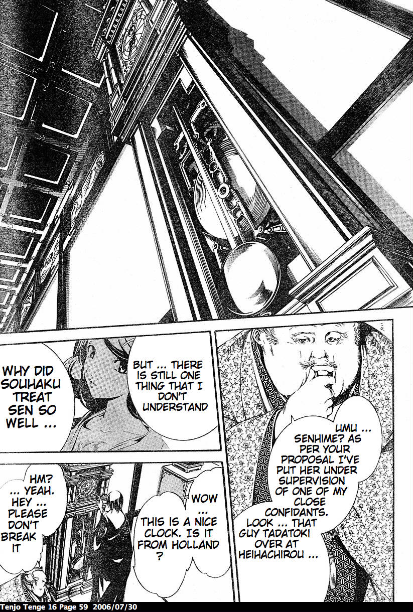 Halaman dari Tenjou Tenge Chapter 96