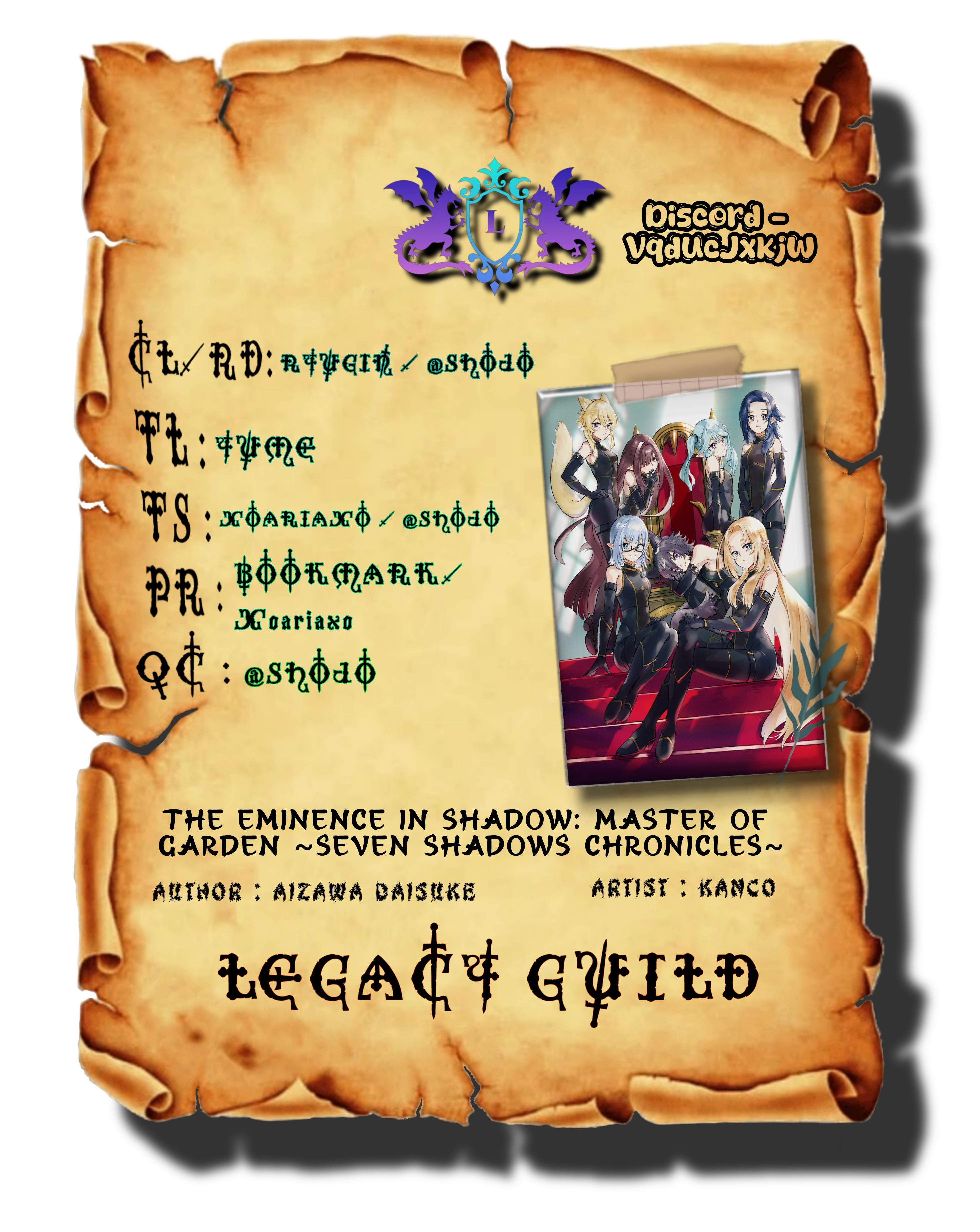 Halaman dari Kage no Jitsuryokusha ni Naritakute! Master of Garden ~Shichikage Retsuden~ Chapter 1