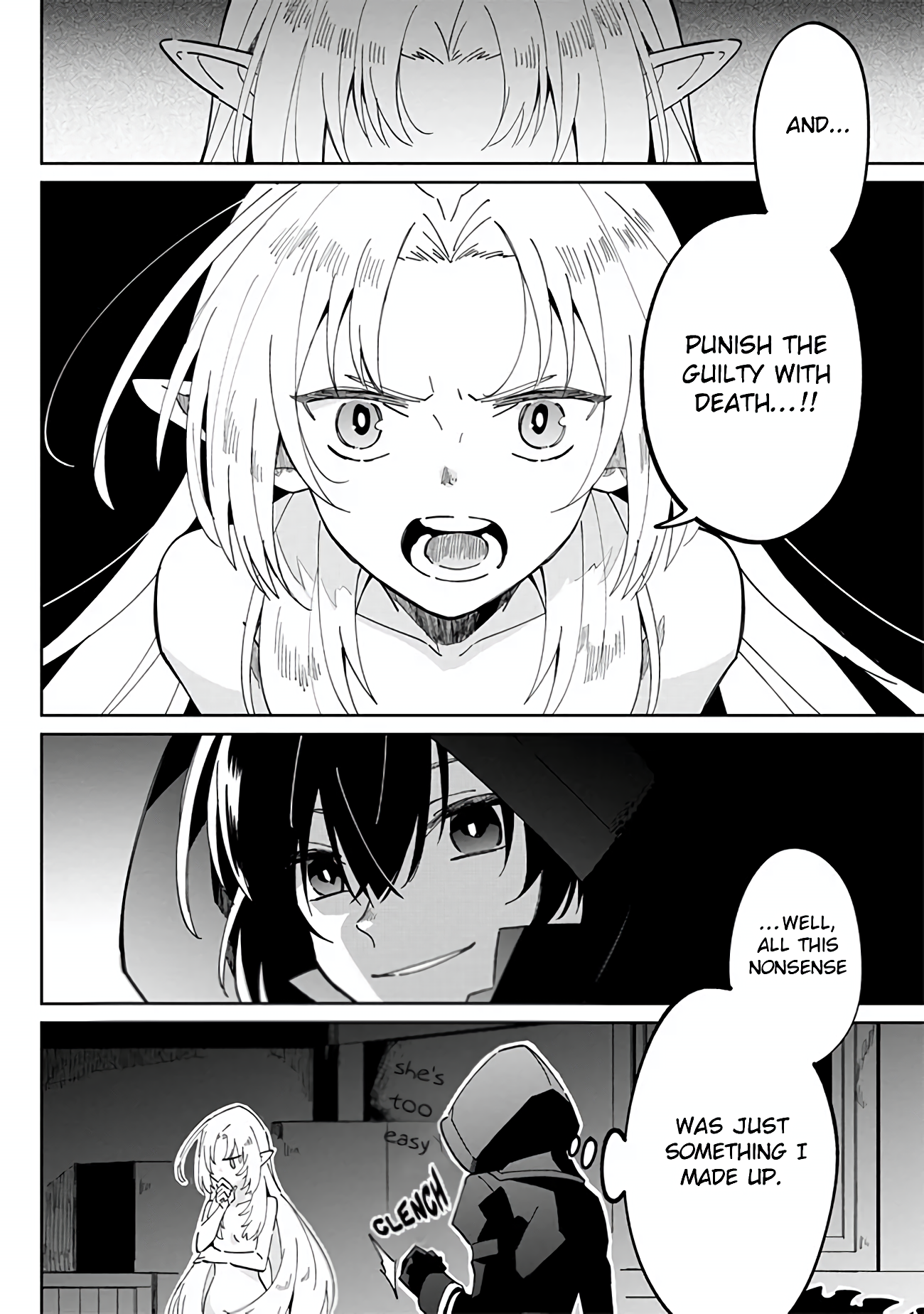 Halaman dari Kage no Jitsuryokusha ni Naritakute! Master of Garden ~Shichikage Retsuden~ Chapter 1