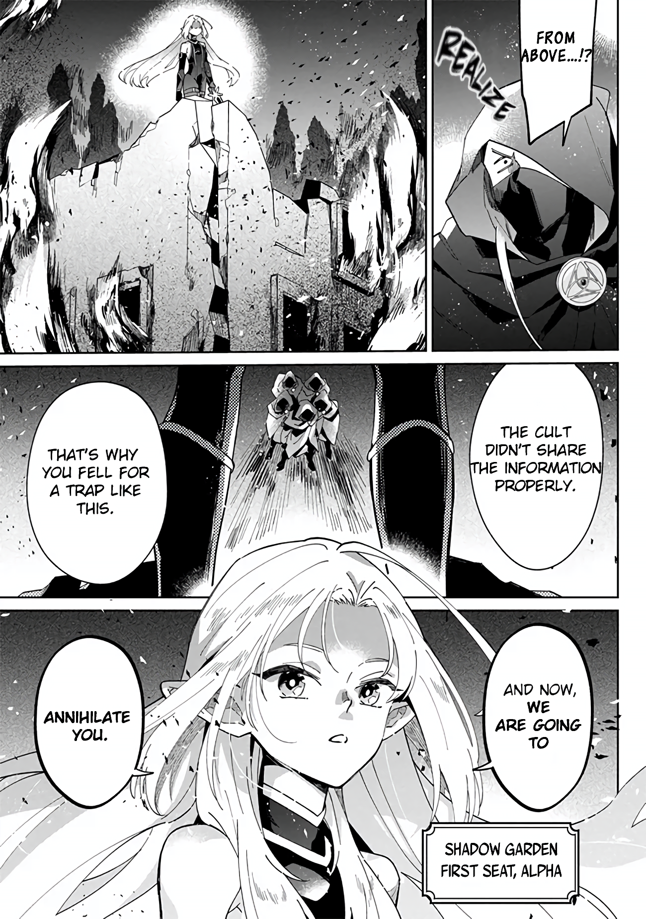 Halaman dari Kage no Jitsuryokusha ni Naritakute! Master of Garden ~Shichikage Retsuden~ Chapter 1