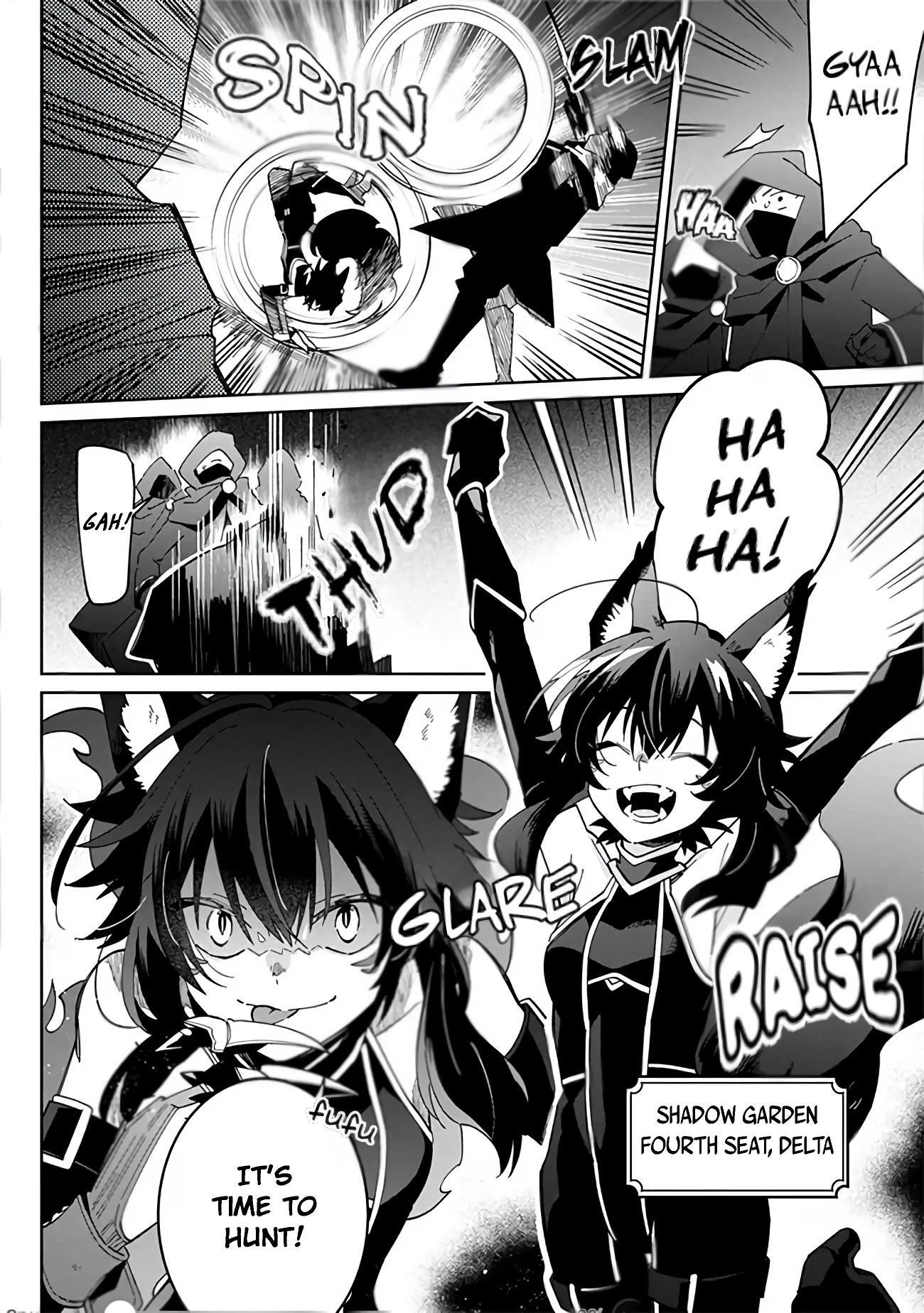 Halaman dari Kage no Jitsuryokusha ni Naritakute! Master of Garden ~Shichikage Retsuden~ Chapter 1