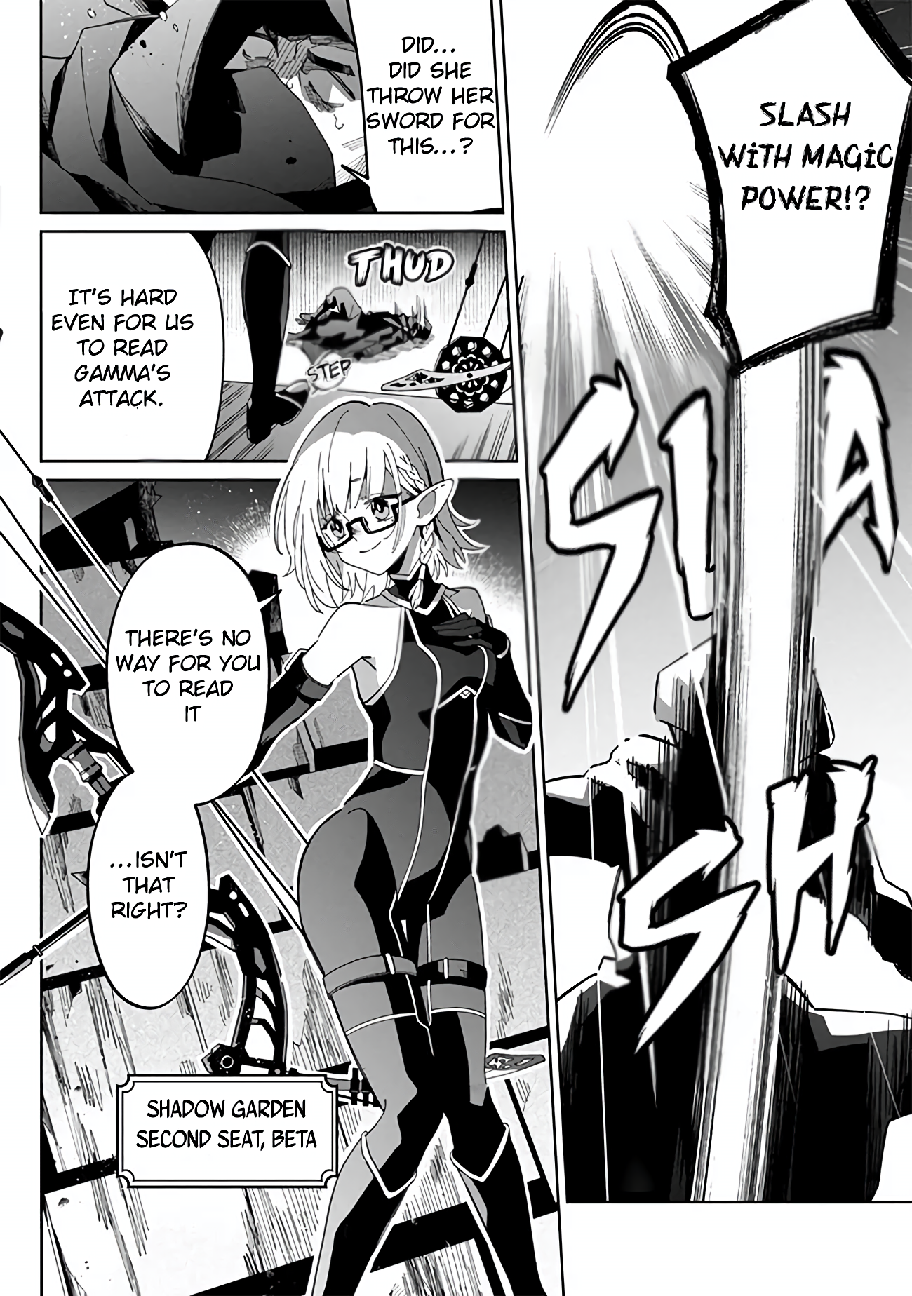 Halaman dari Kage no Jitsuryokusha ni Naritakute! Master of Garden ~Shichikage Retsuden~ Chapter 1