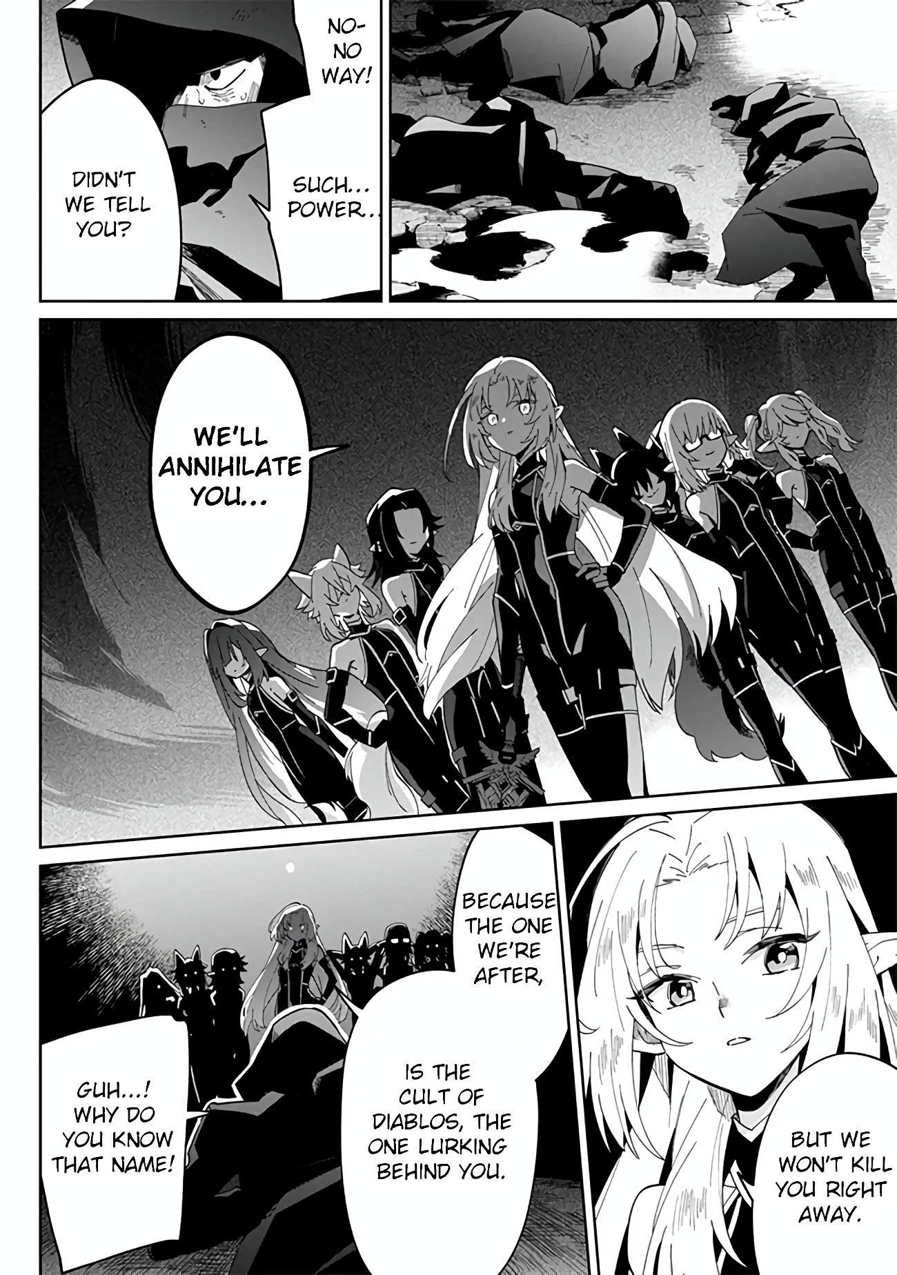 Halaman dari Kage no Jitsuryokusha ni Naritakute! Master of Garden ~Shichikage Retsuden~ Chapter 1