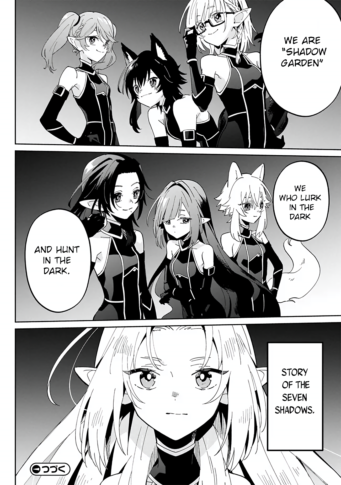 Halaman dari Kage no Jitsuryokusha ni Naritakute! Master of Garden ~Shichikage Retsuden~ Chapter 1
