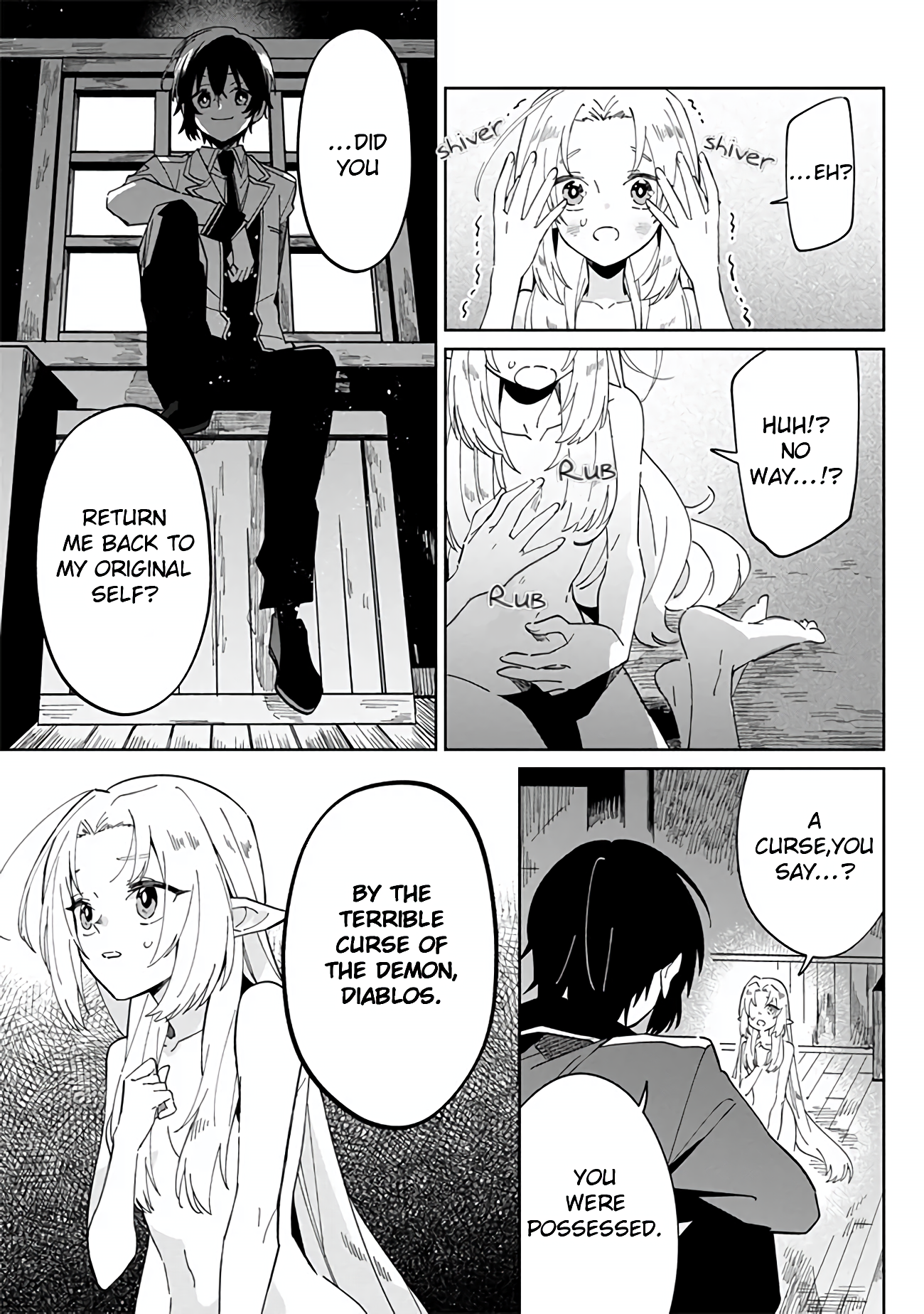 Halaman dari Kage no Jitsuryokusha ni Naritakute! Master of Garden ~Shichikage Retsuden~ Chapter 1