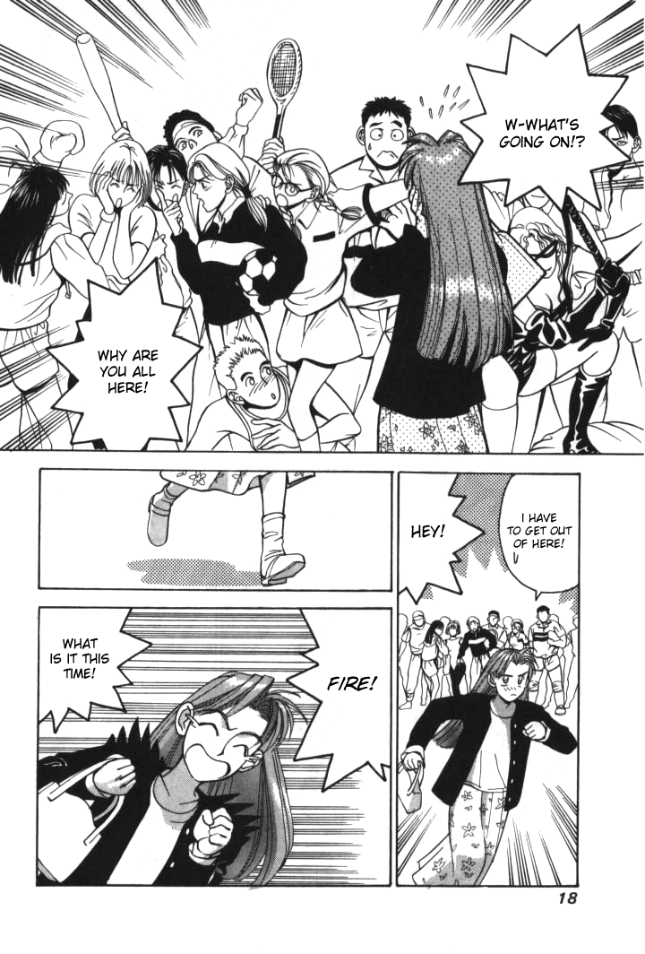 14