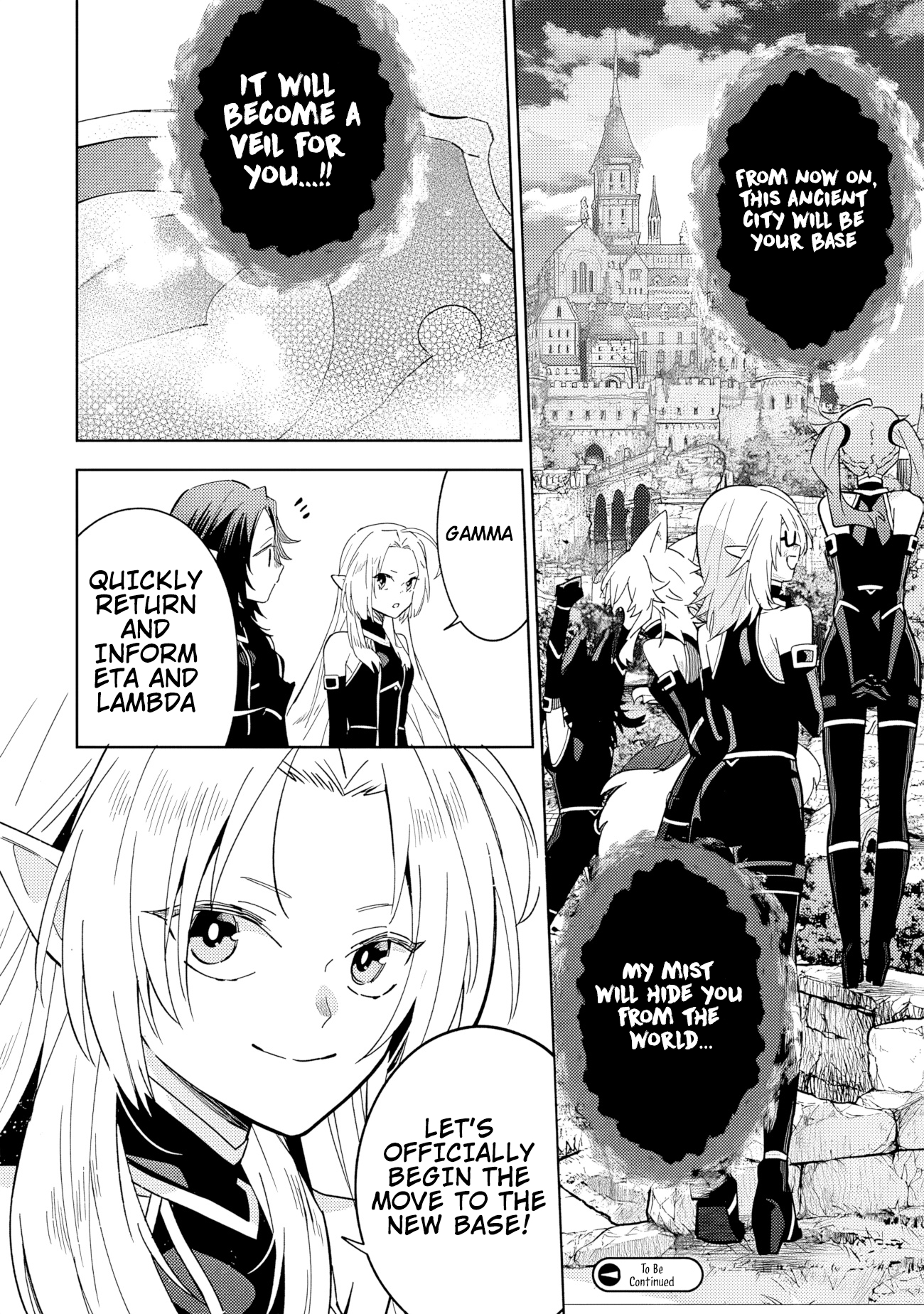 Halaman dari Kage no Jitsuryokusha ni Naritakute! Master of Garden ~Shichikage Retsuden~ Chapter 6.2
