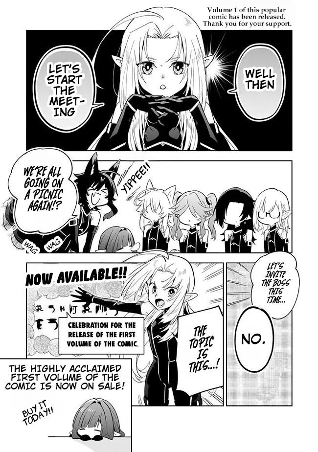 Halaman dari Kage no Jitsuryokusha ni Naritakute! Master of Garden ~Shichikage Retsuden~ Chapter 6.2