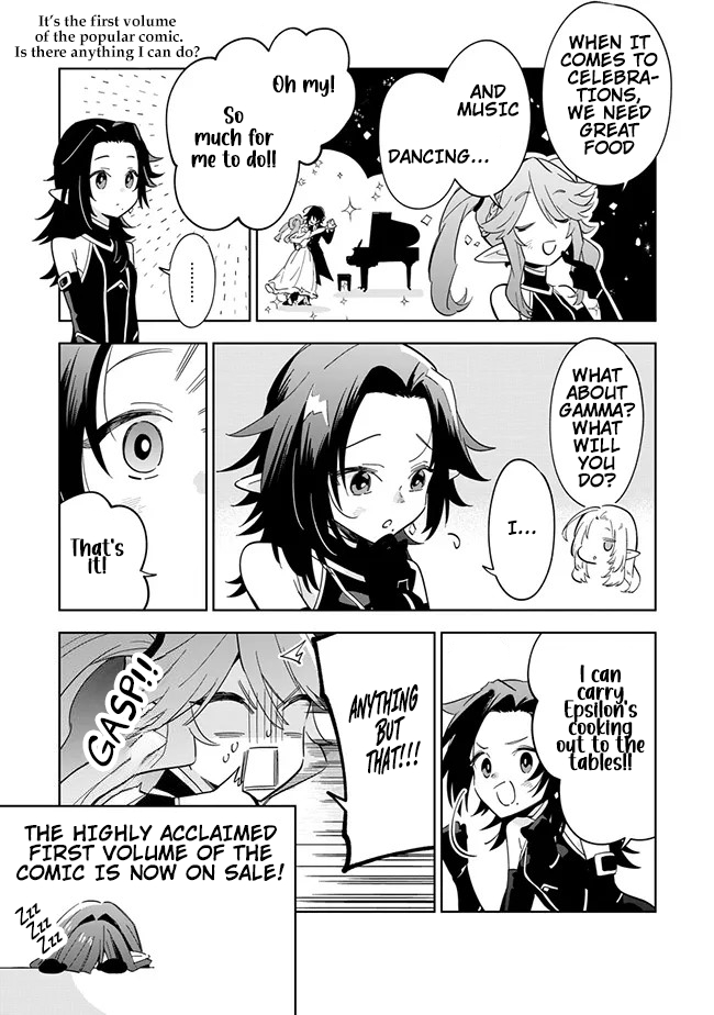 Halaman dari Kage no Jitsuryokusha ni Naritakute! Master of Garden ~Shichikage Retsuden~ Chapter 6.2