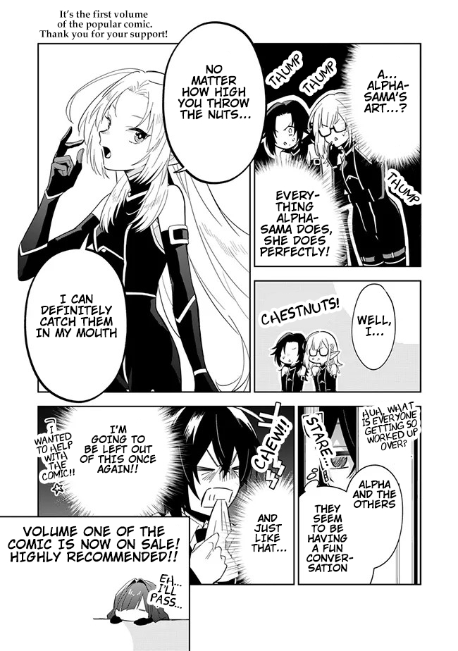 Halaman dari Kage no Jitsuryokusha ni Naritakute! Master of Garden ~Shichikage Retsuden~ Chapter 6.2