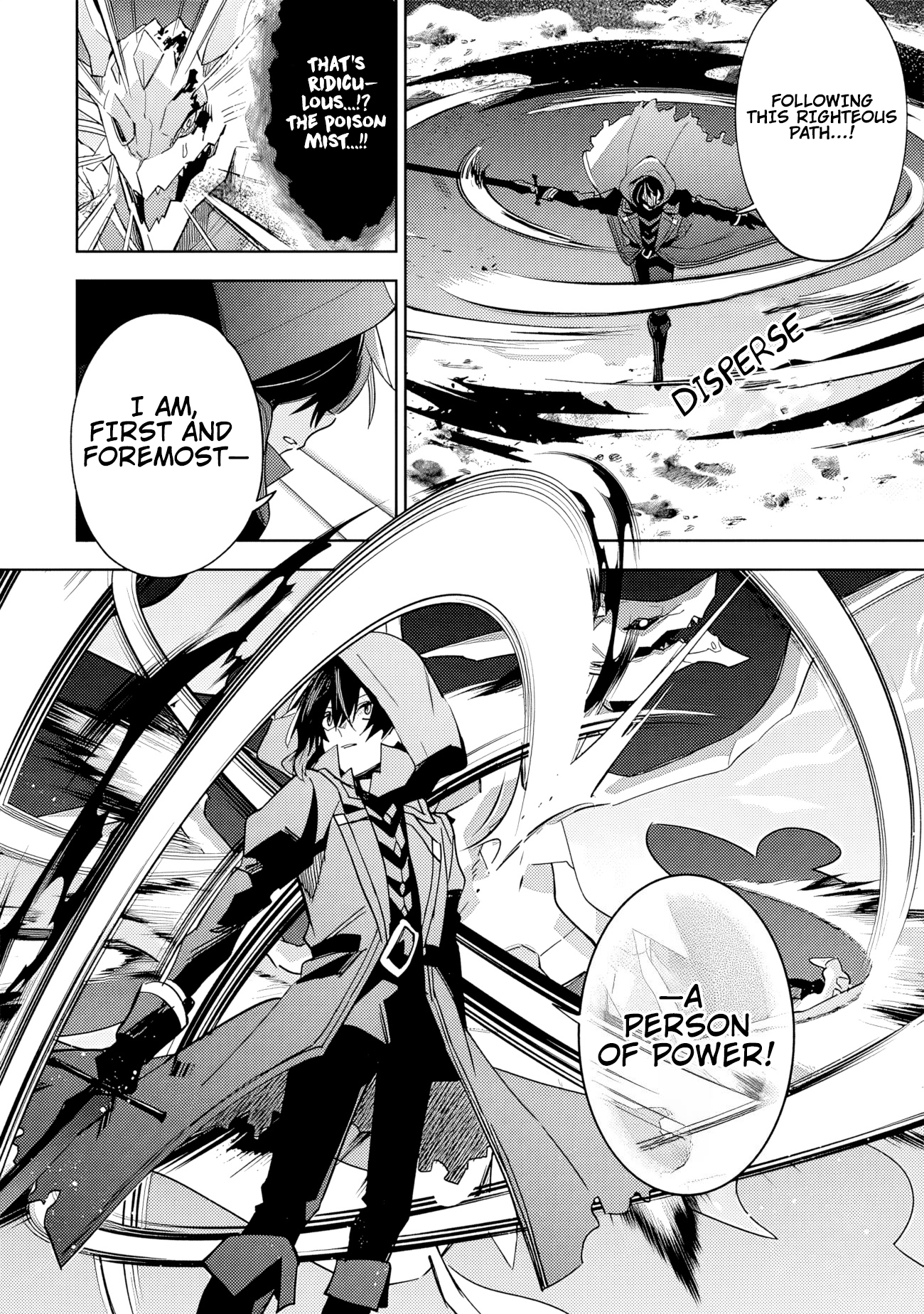 Halaman dari Kage no Jitsuryokusha ni Naritakute! Master of Garden ~Shichikage Retsuden~ Chapter 6.2