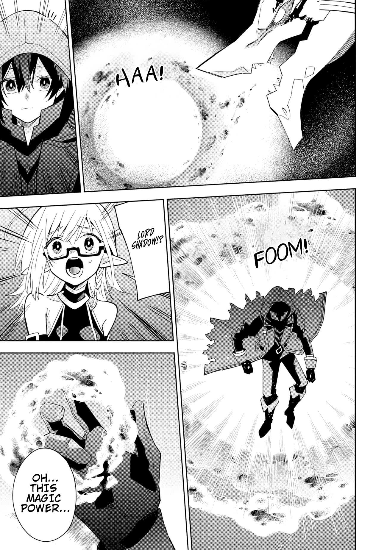 Halaman dari Kage no Jitsuryokusha ni Naritakute! Master of Garden ~Shichikage Retsuden~ Chapter 6.2