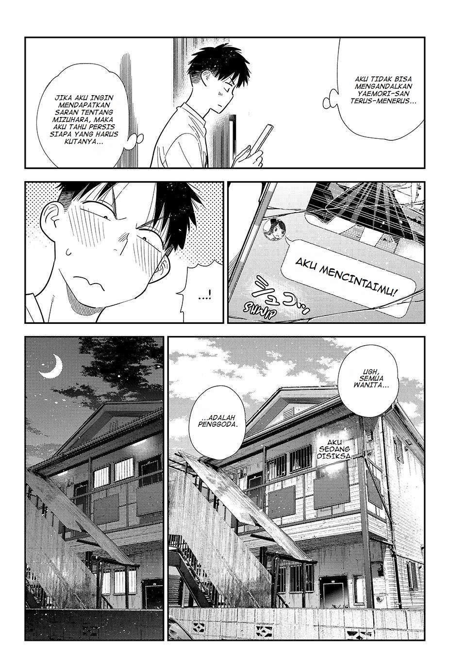Kanojo, Okarishimasu Chapter 418 - halaman 14