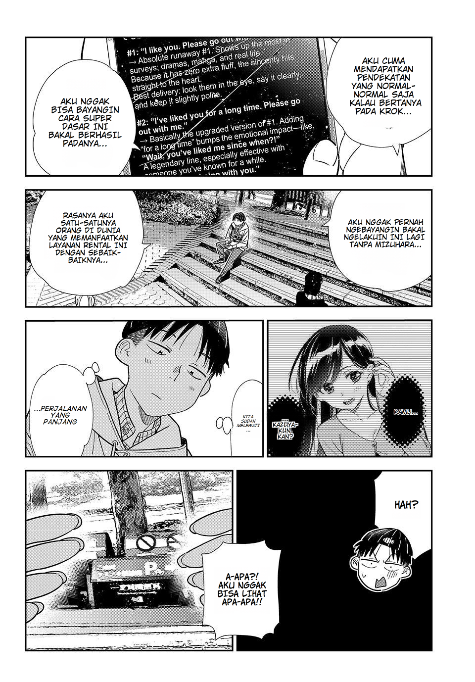 Kanojo, Okarishimasu Chapter 418 - halaman 16