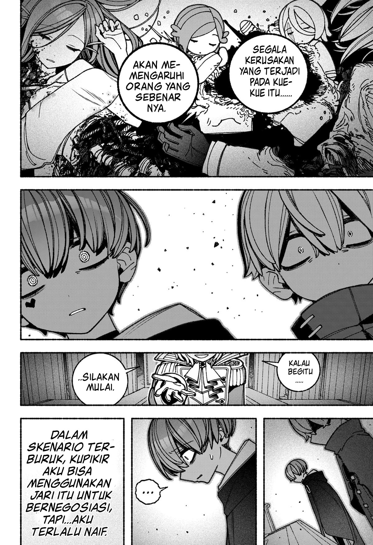 Exorcist wo Otosenai Chapter 88 - halaman 21