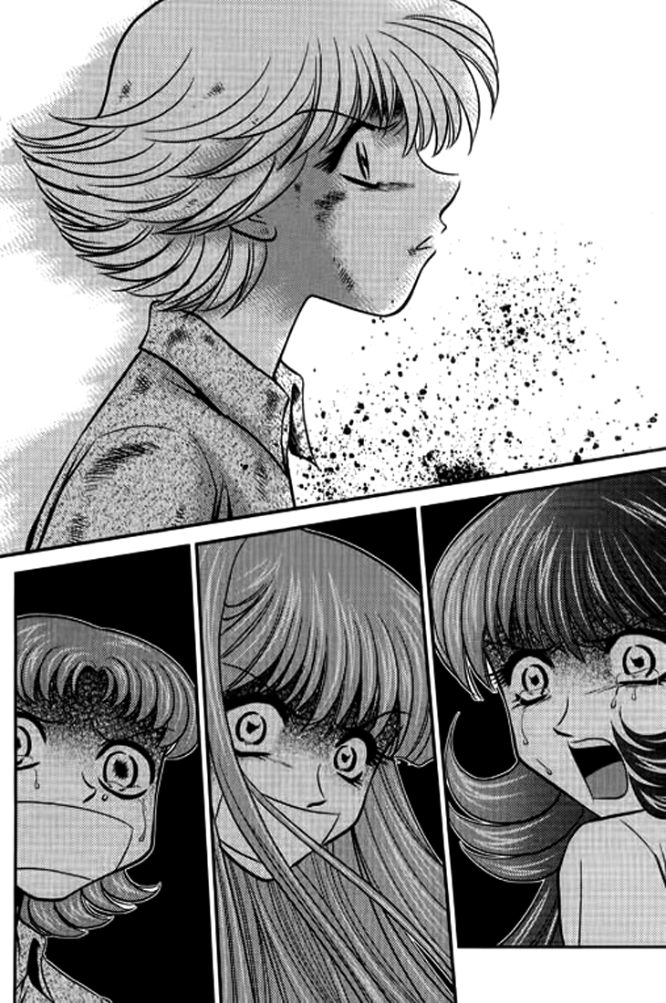 Halaman dari Bowling King Chapter 211