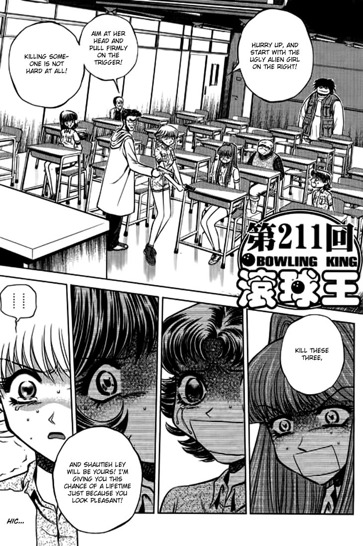 Halaman dari Bowling King Chapter 211