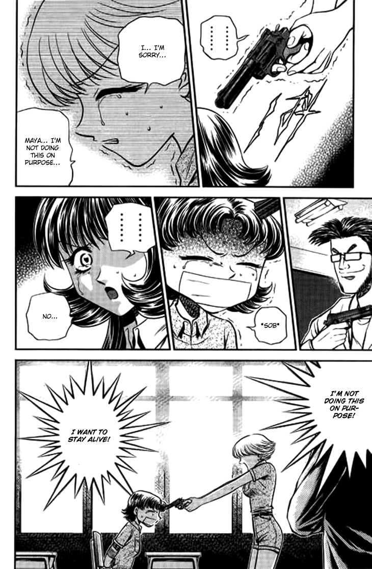 Halaman dari Bowling King Chapter 211