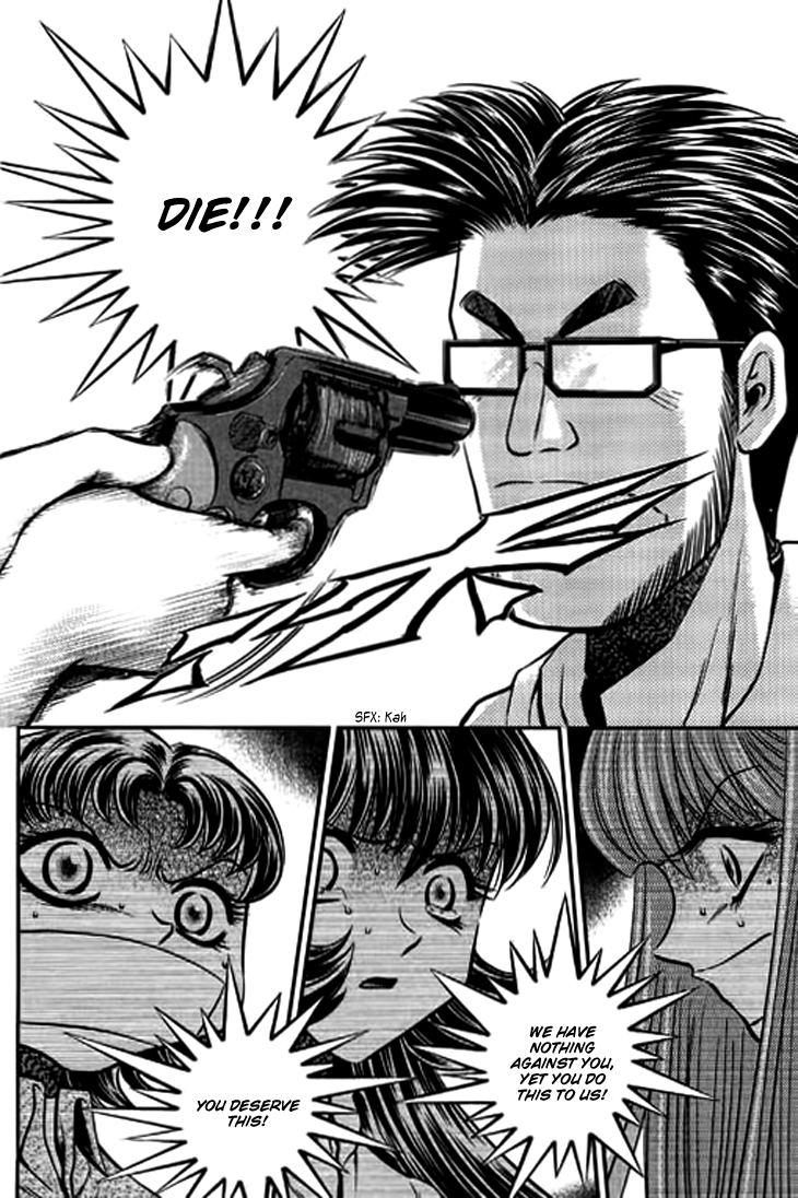 Halaman dari Bowling King Chapter 211
