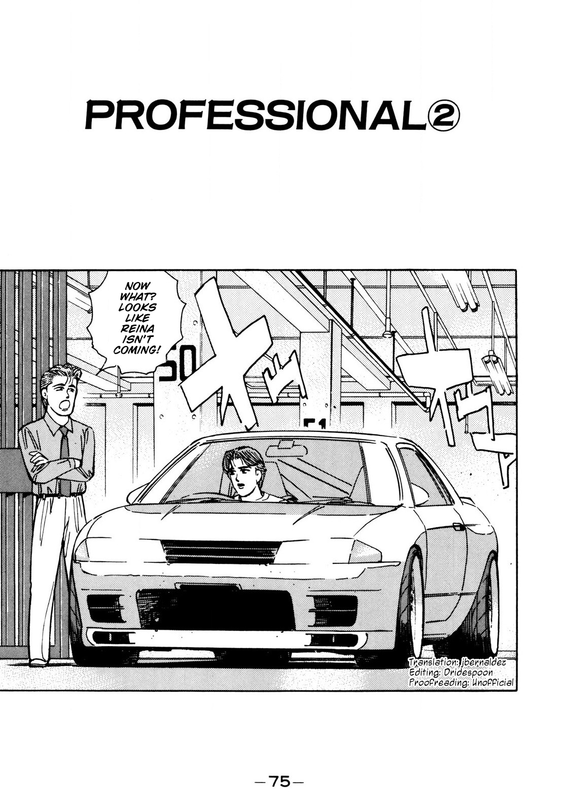 Halaman dari Wangan Midnight Chapter 109