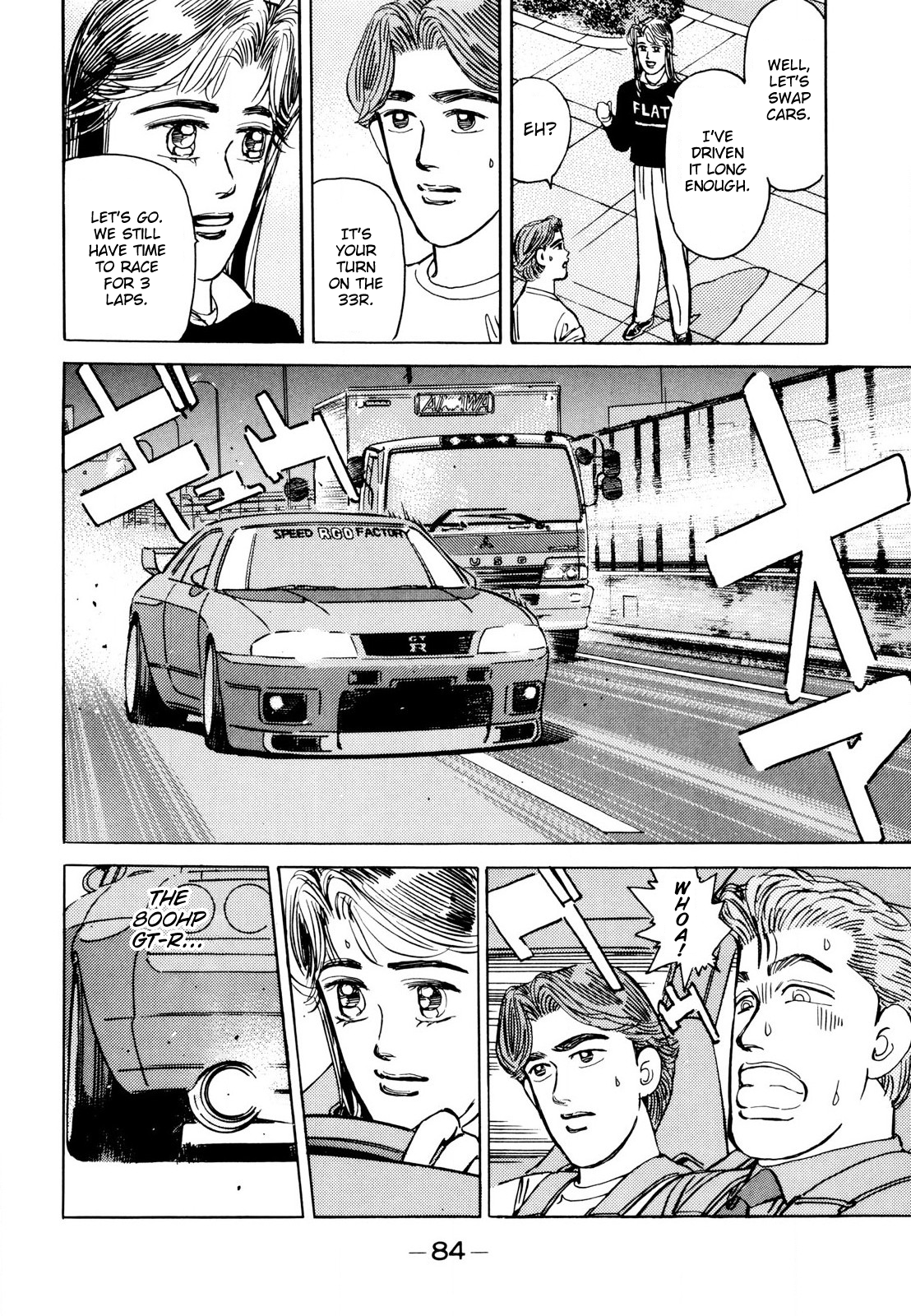 Halaman dari Wangan Midnight Chapter 109