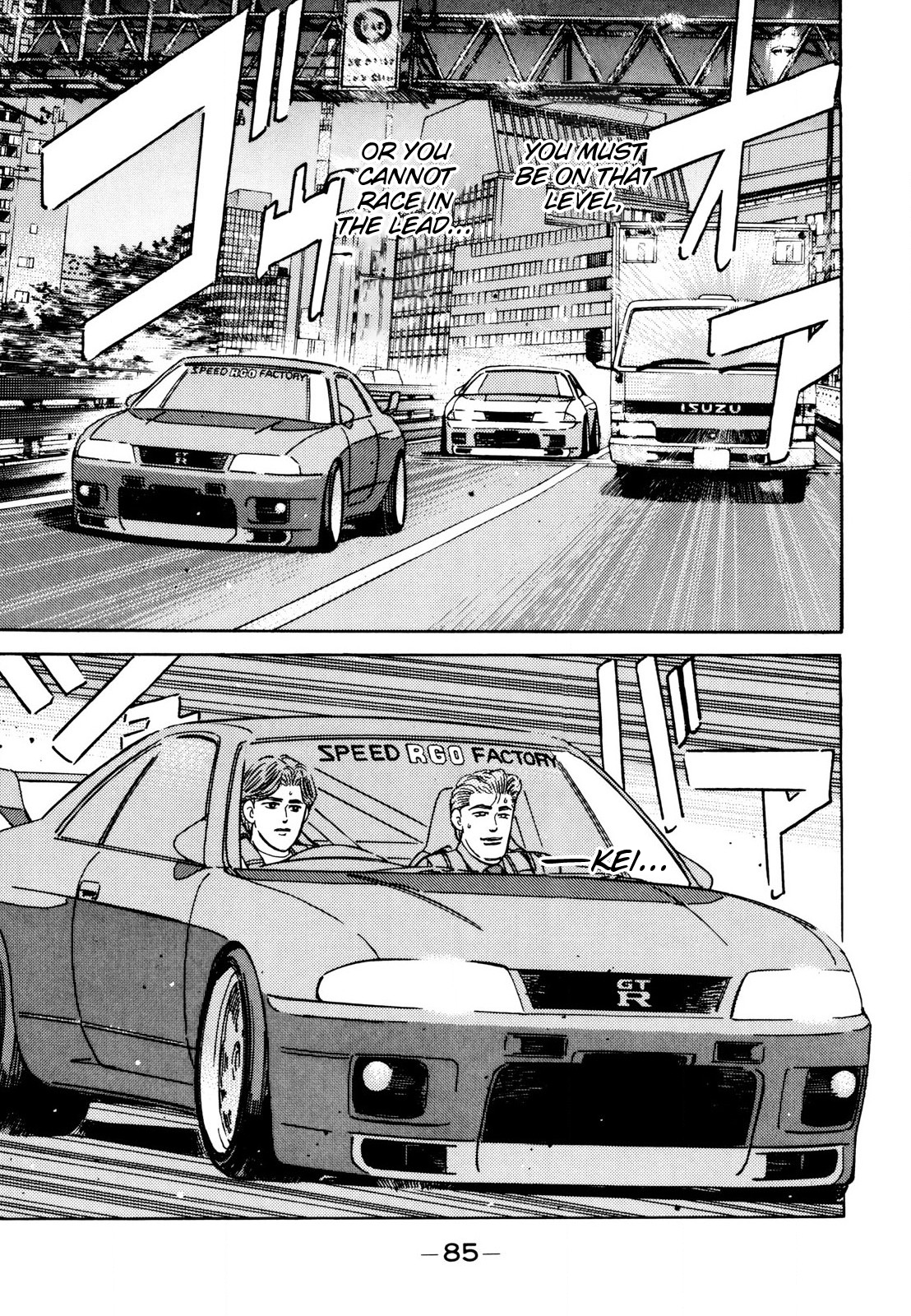 Halaman dari Wangan Midnight Chapter 109