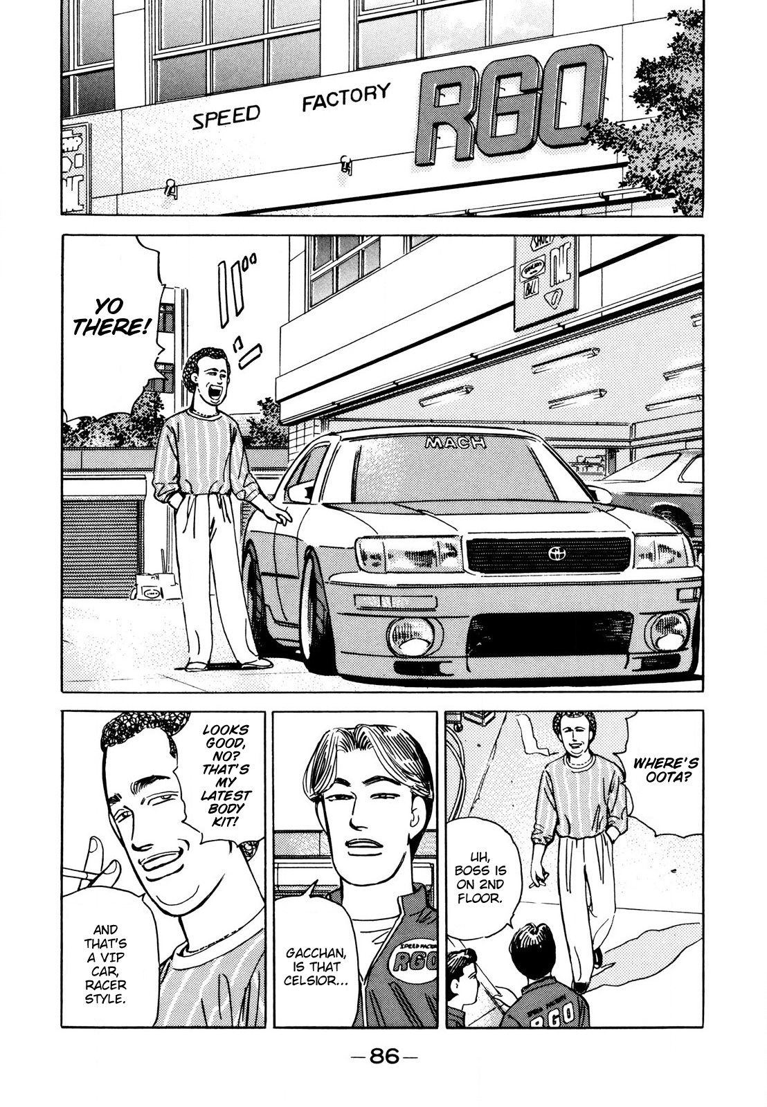 Halaman dari Wangan Midnight Chapter 109