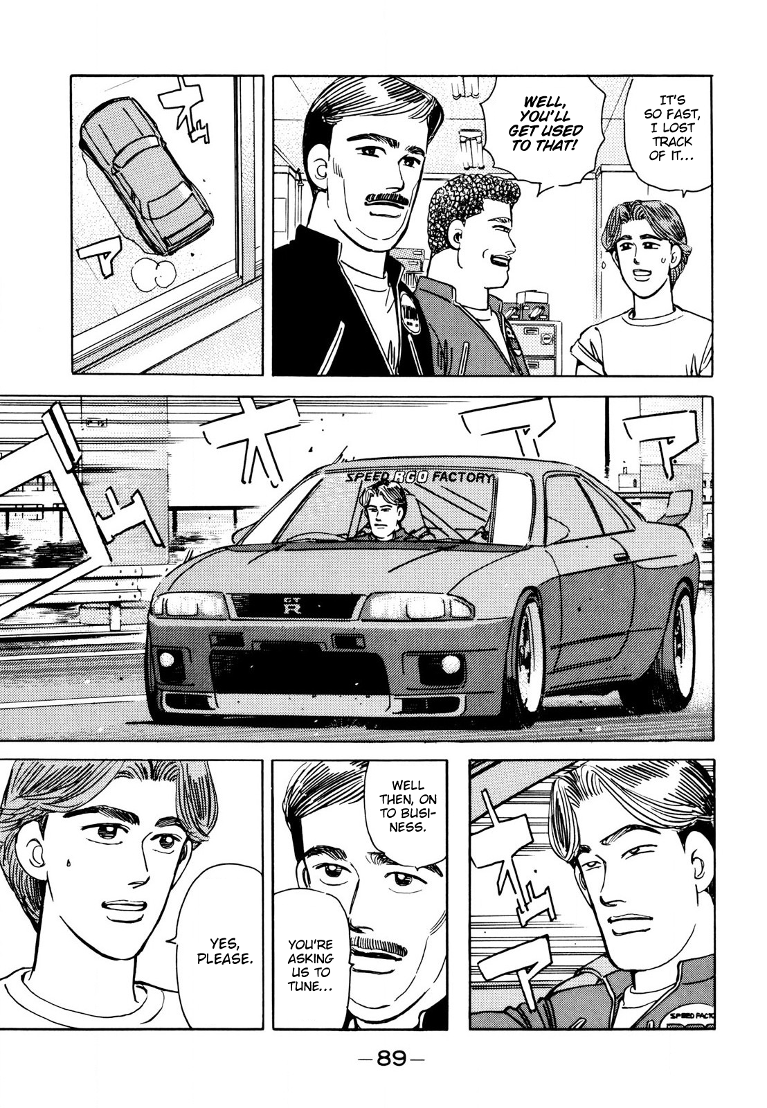 Halaman dari Wangan Midnight Chapter 109