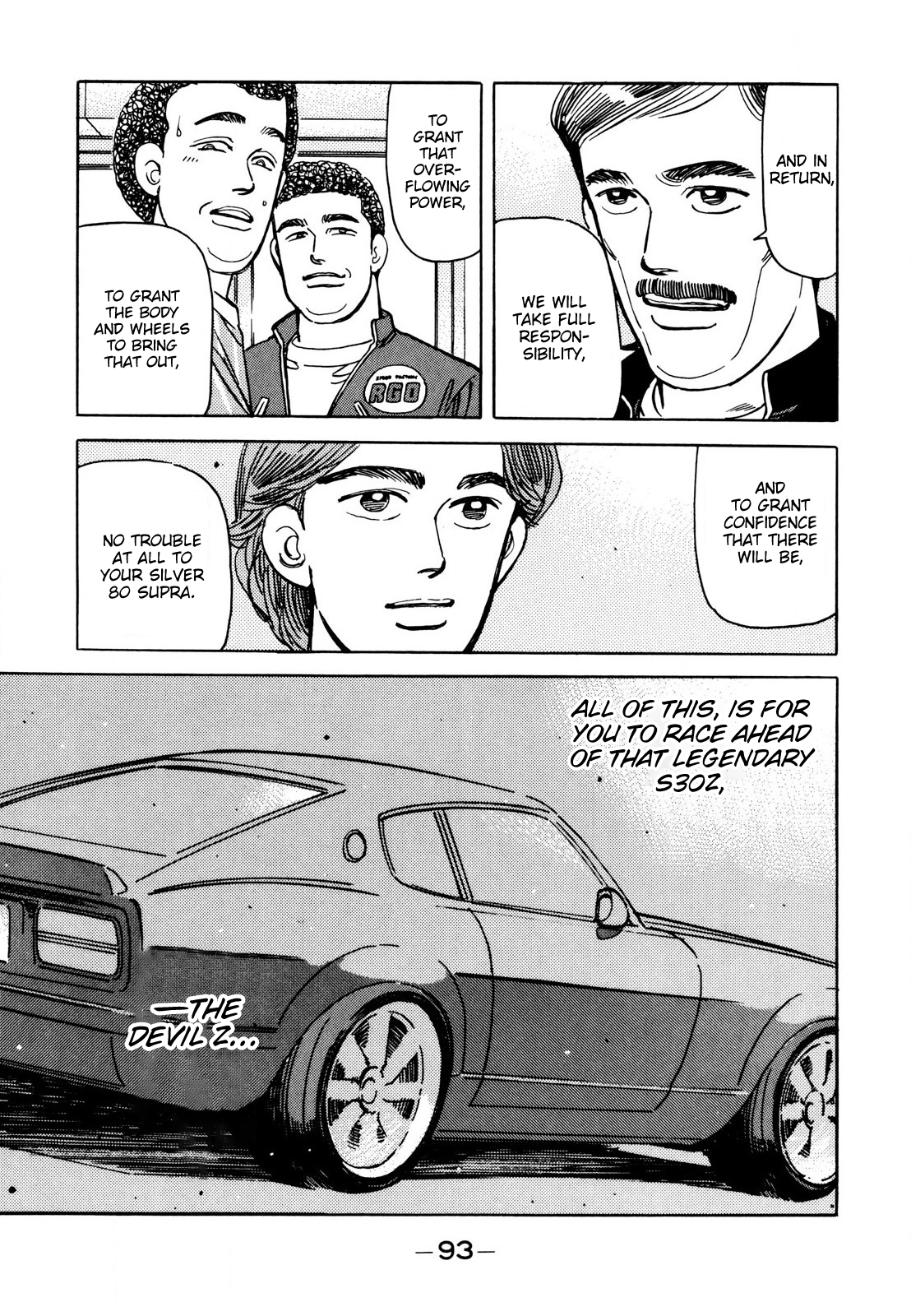 Halaman dari Wangan Midnight Chapter 109