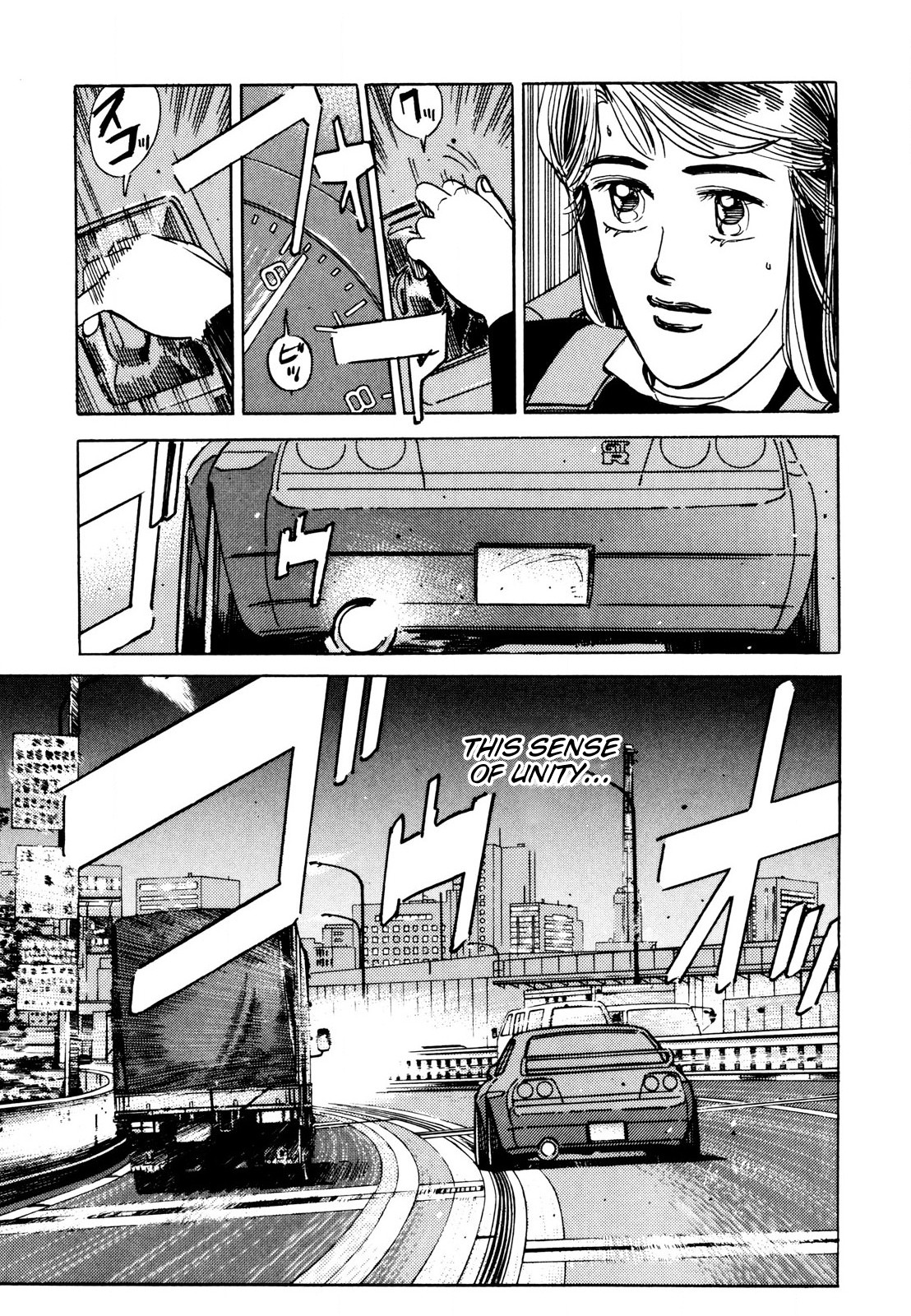 Halaman dari Wangan Midnight Chapter 109