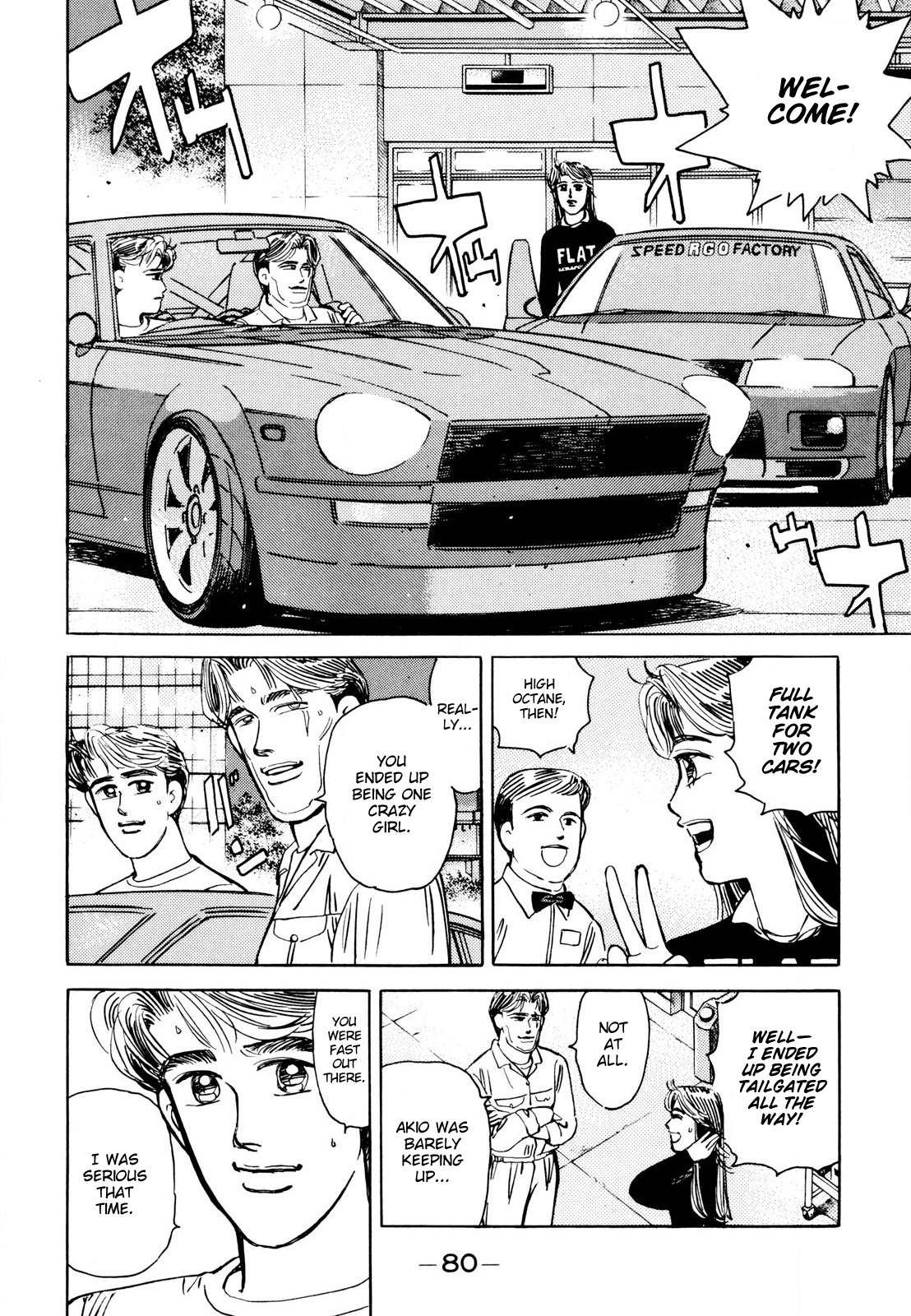 Halaman dari Wangan Midnight Chapter 109