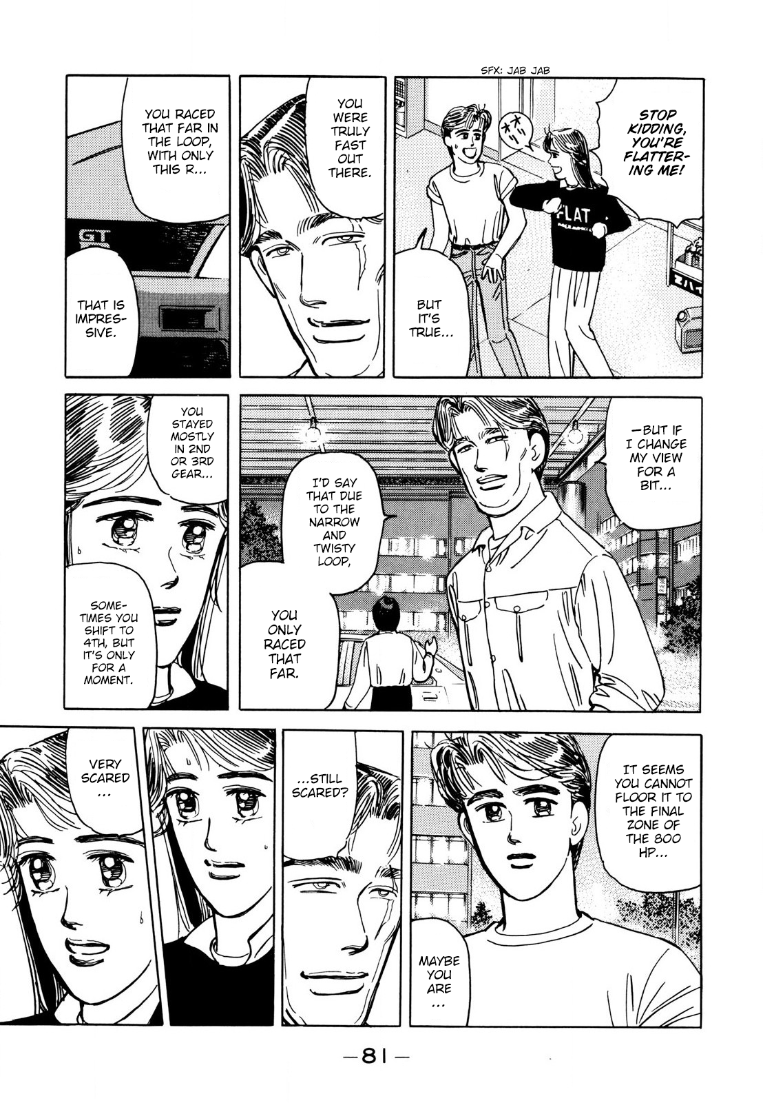 Halaman dari Wangan Midnight Chapter 109