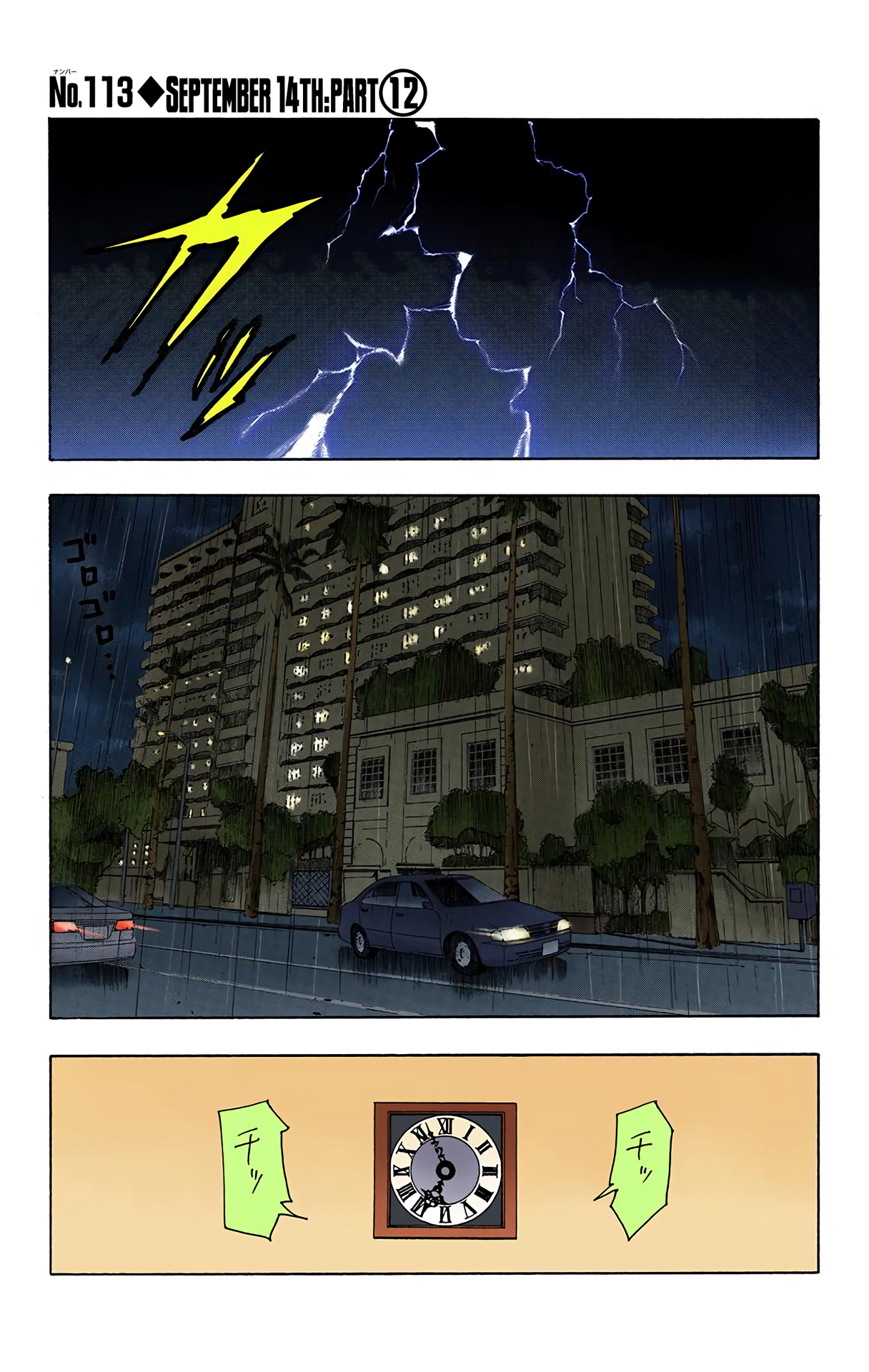 Halaman dari HUNTER x HUNTER (Official Colored) Chapter 113