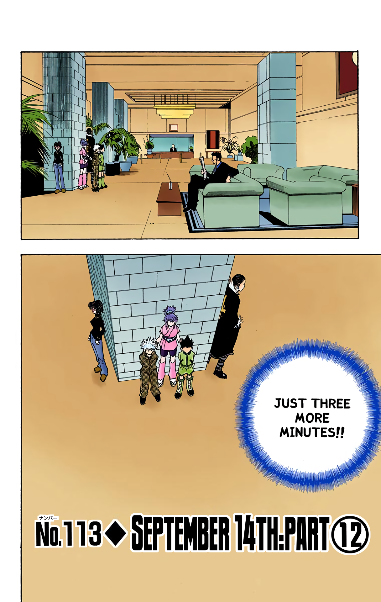 Halaman dari HUNTER x HUNTER (Official Colored) Chapter 113