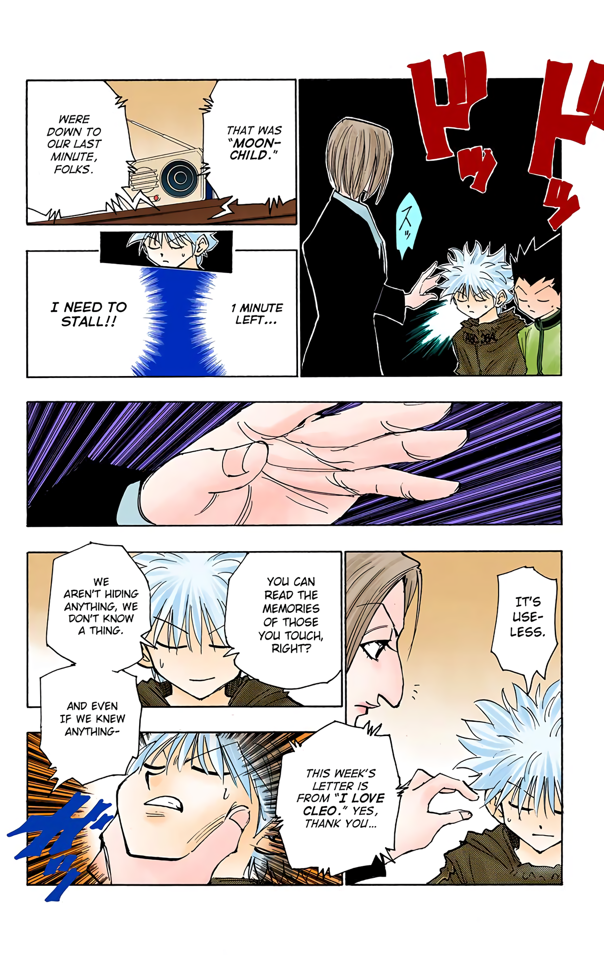 Halaman dari HUNTER x HUNTER (Official Colored) Chapter 113