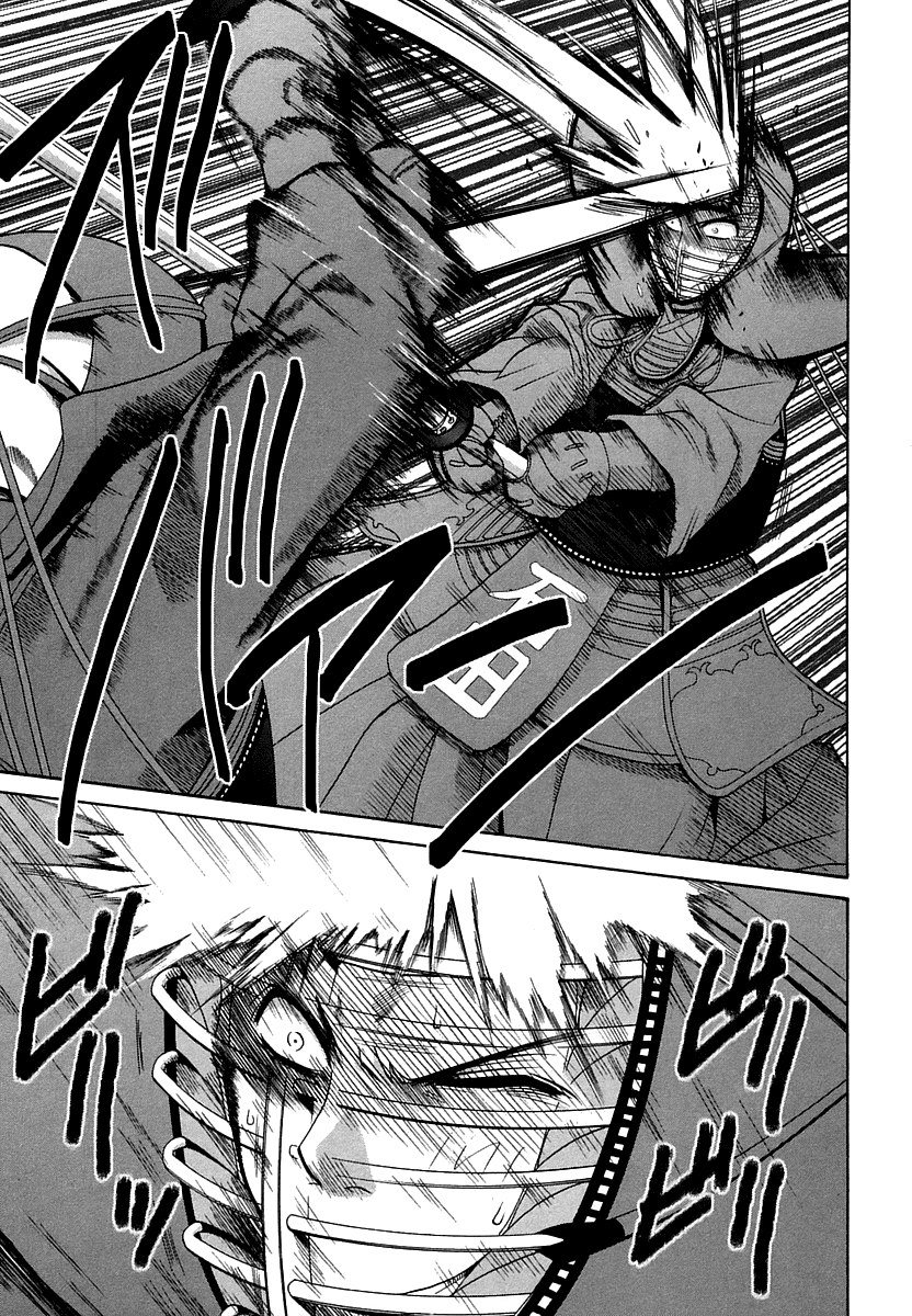 Halaman dari Bamboo Blade Chapter 66