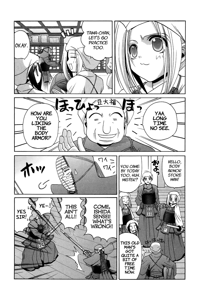 Halaman dari Bamboo Blade Chapter 66