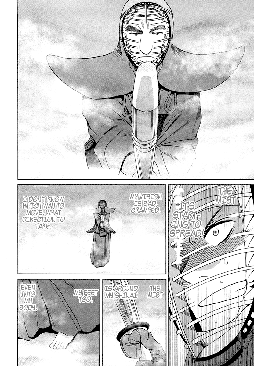 Halaman dari Bamboo Blade Chapter 66