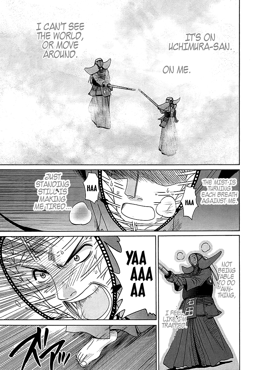 Halaman dari Bamboo Blade Chapter 66