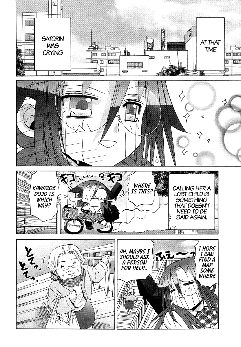 Halaman dari Bamboo Blade Chapter 66