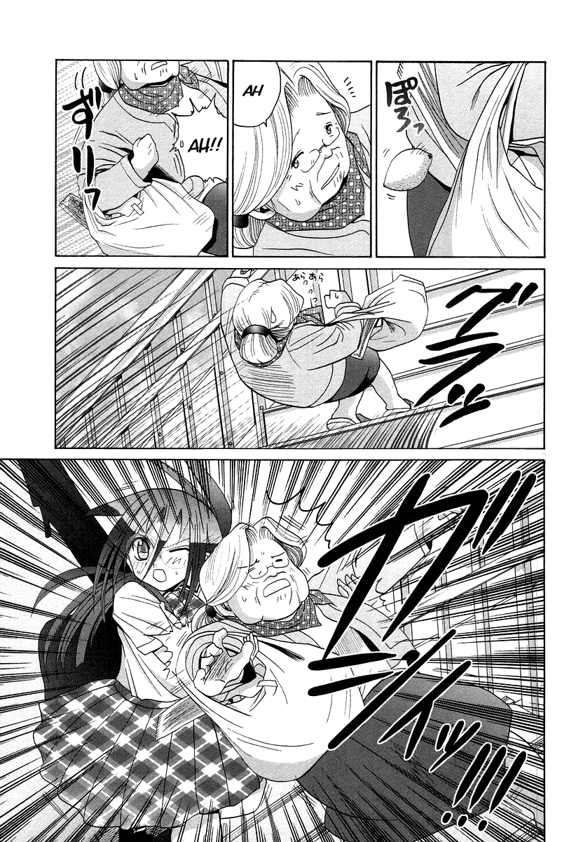 Halaman dari Bamboo Blade Chapter 66