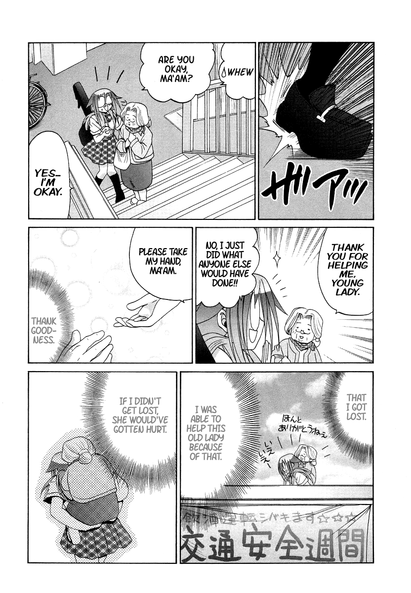 Halaman dari Bamboo Blade Chapter 66