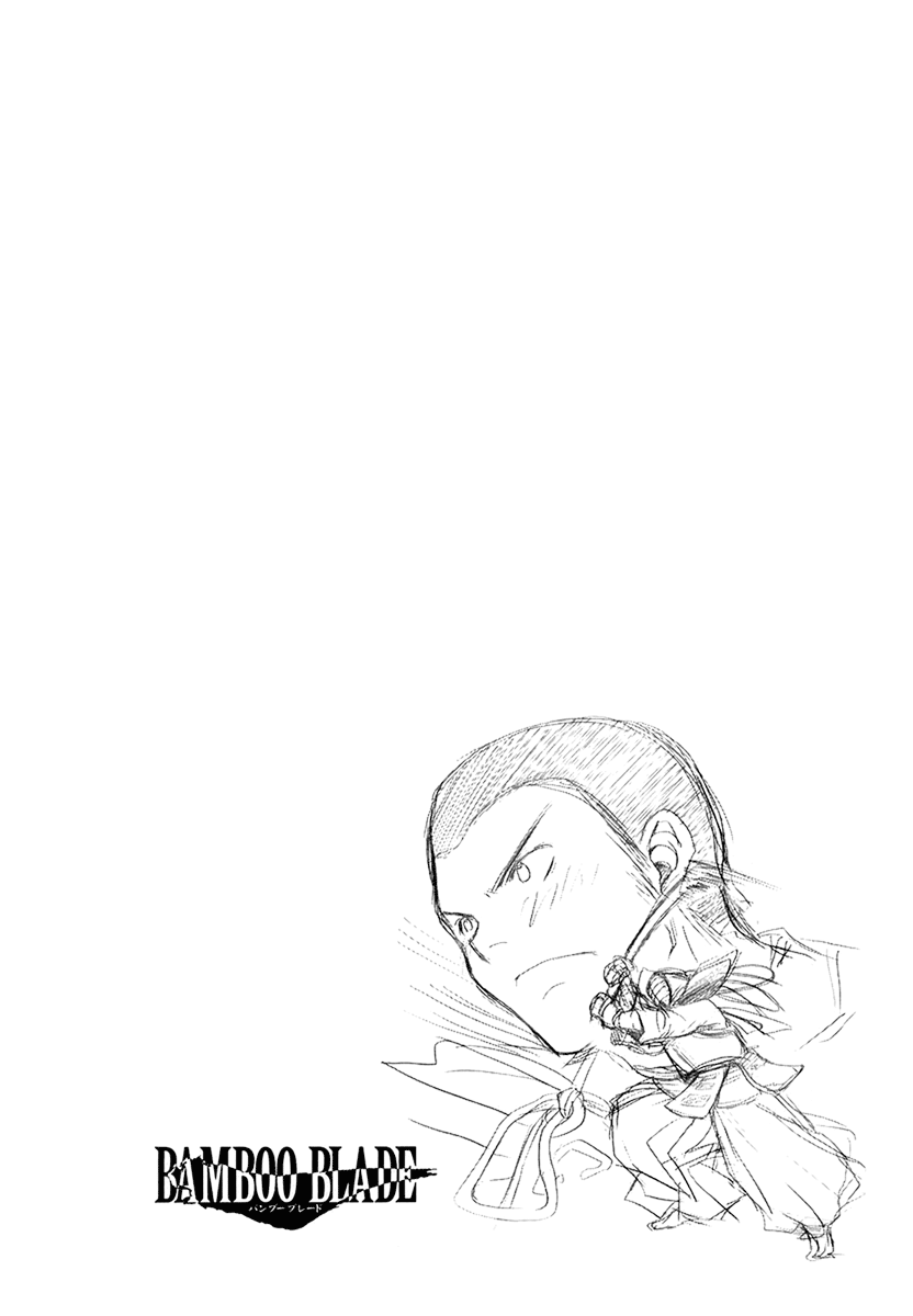 Halaman dari Bamboo Blade Chapter 66