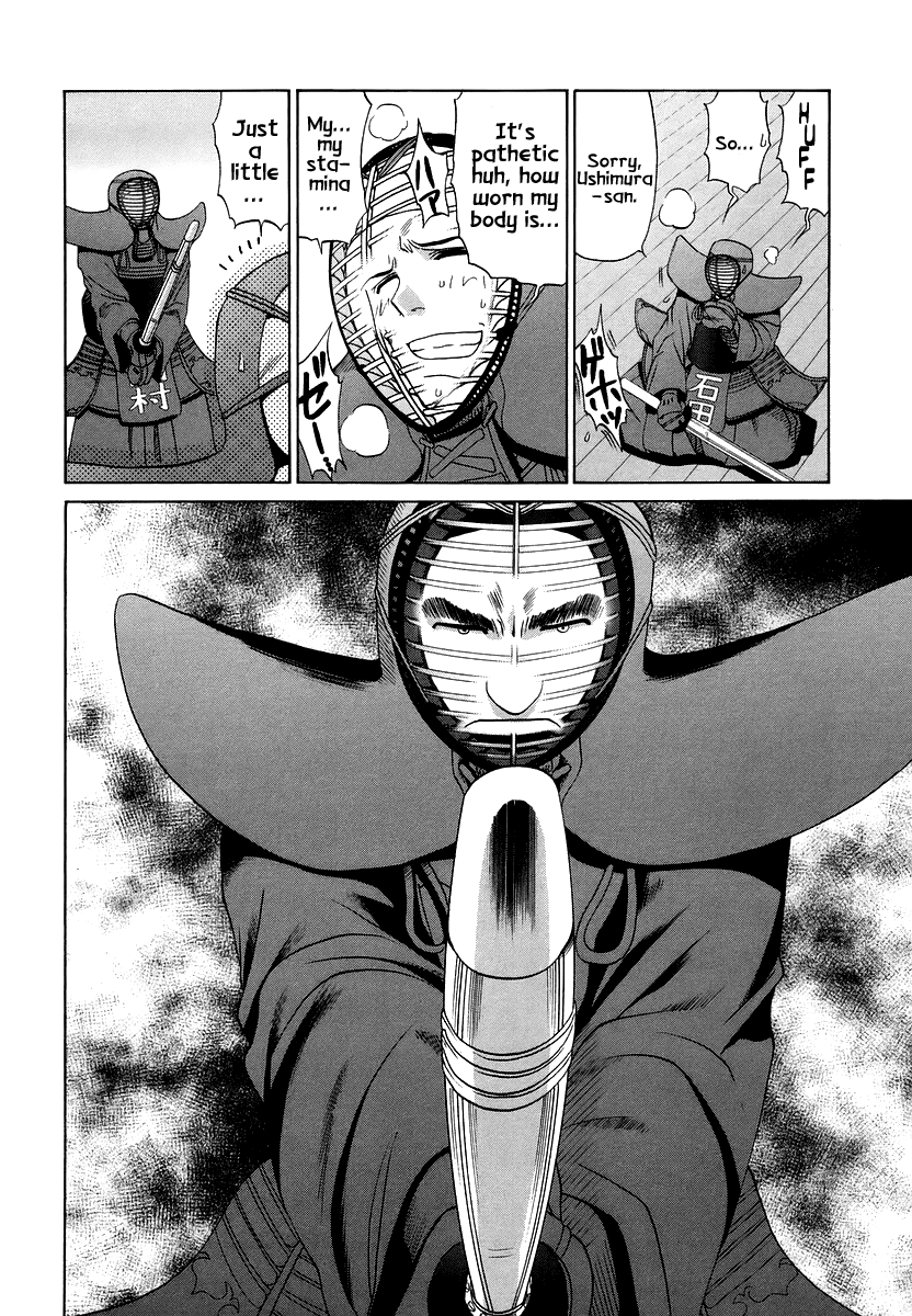 Halaman dari Bamboo Blade Chapter 66