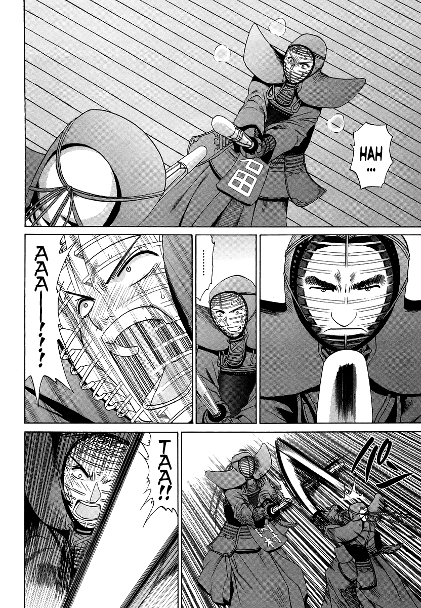 Halaman dari Bamboo Blade Chapter 66