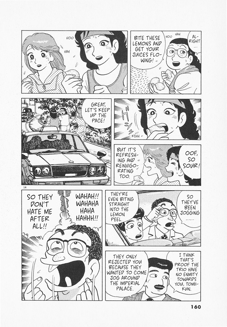 Halaman dari Oishinbo Chapter 129