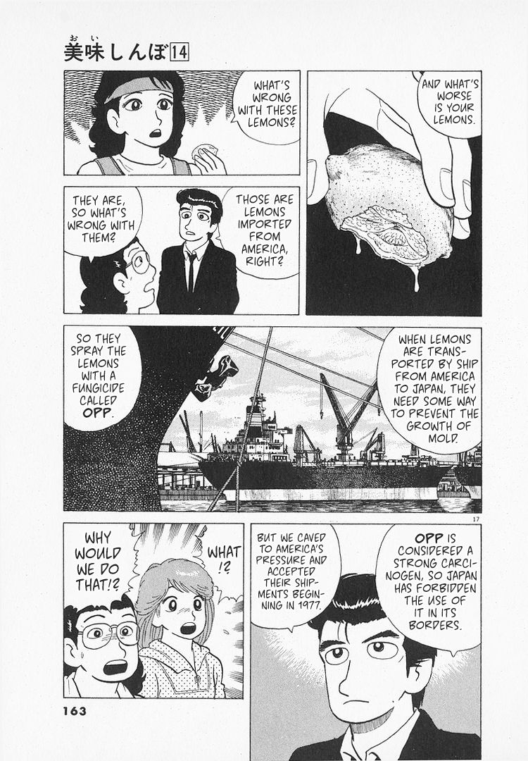 Halaman dari Oishinbo Chapter 129