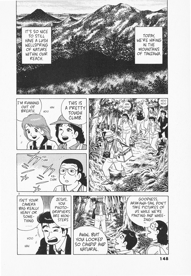 Halaman dari Oishinbo Chapter 129