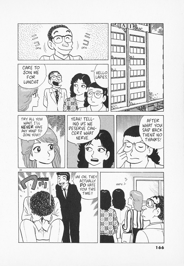 Halaman dari Oishinbo Chapter 129