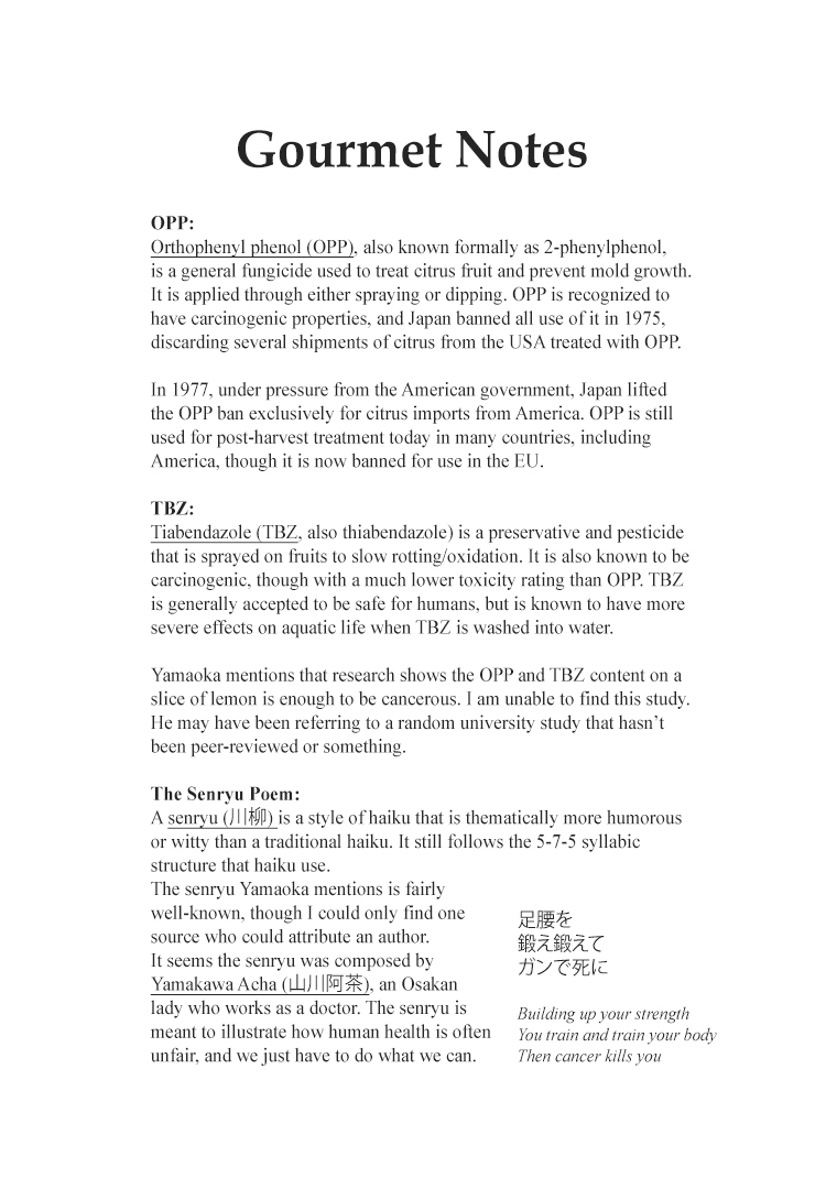 Halaman dari Oishinbo Chapter 129